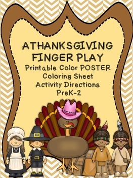 Read more about the article GOBBLE UP THESE LITERACY AND MUSIC RESOURCES FOR THANKSGIVING