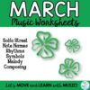 March Music Worksheet